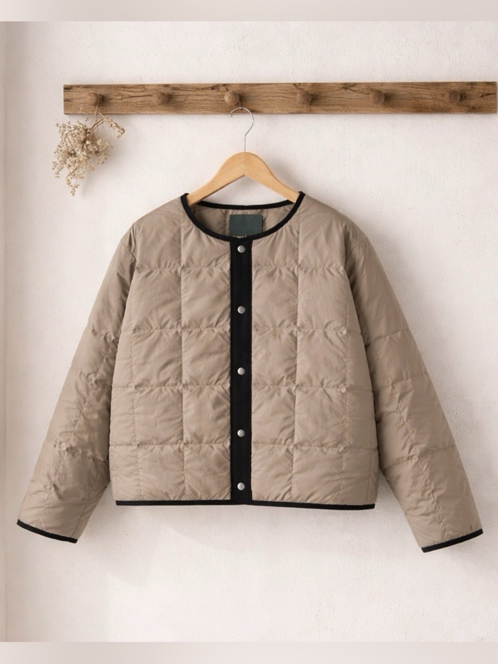 NWT Afield Out | Brown Drift Liner | Quilted Jacket | Size Large